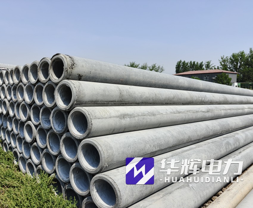 绵竹12米水泥电线杆